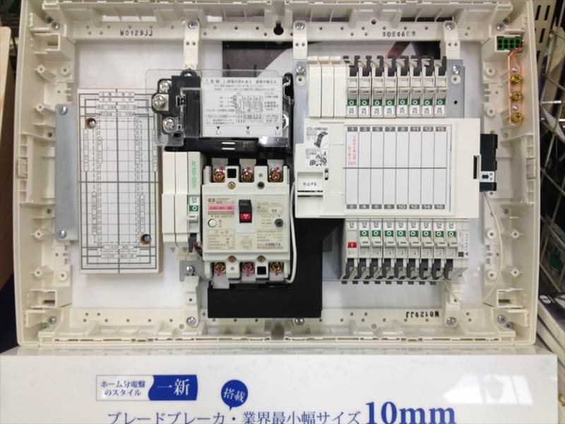 河村電器産業 ENET4105-4 ホーム分電盤 横一列タイプ （フタ無 太陽光発電40A）　リミッタースペース無し 10+5 ELB3P40A