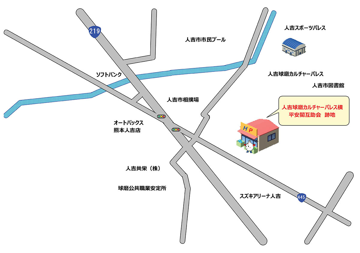 人吉仮店舗MAP