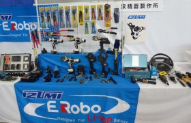 ケ－ブル(電線)カッタ－ 楽天市場】TTC ワンハンドケーブルカッター 250mm 可動支点方式採用