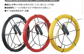 プレゼン-280x180.jpg