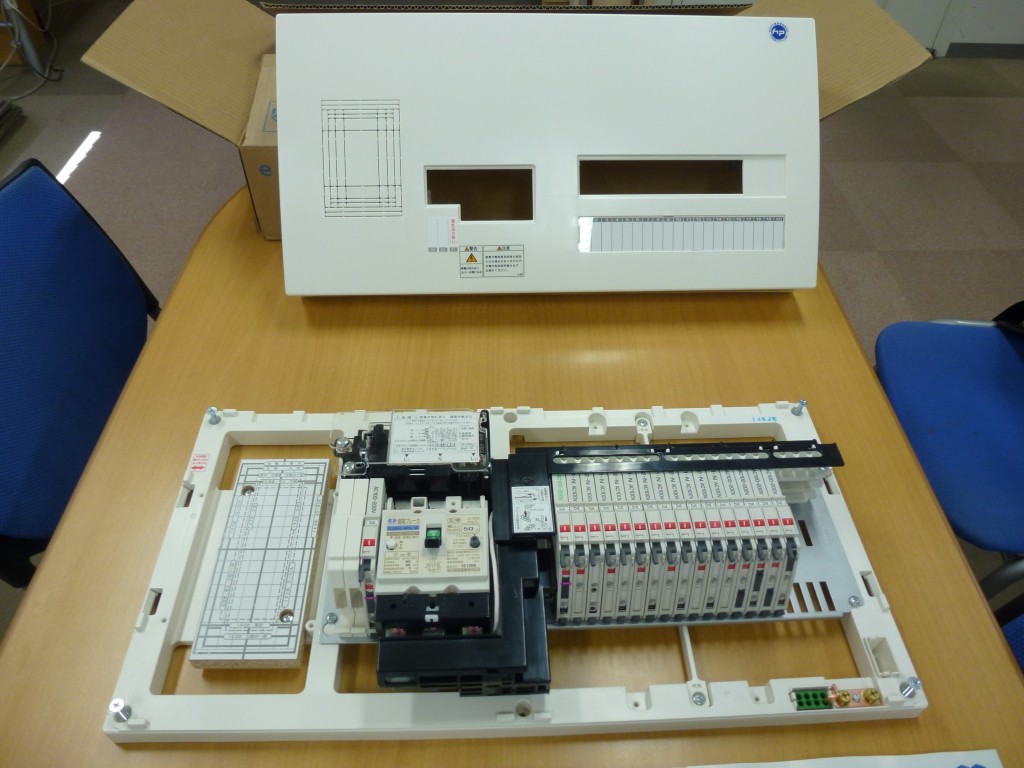 河村電器enステーションに新しい仲間（分岐横一列タイプ）が新登場