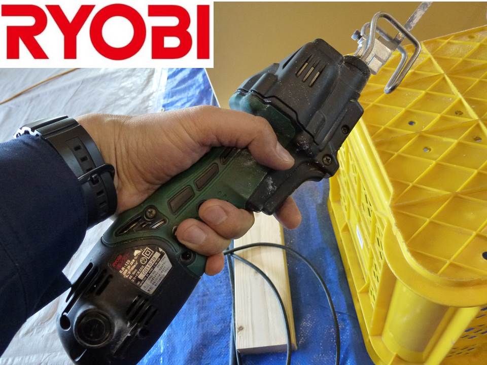 職人さんの声をかたちにした名機｢リョービ小型レシプロソー」を体感しました！ | おすすめ商品 | 株式会社ハッピー電気商会