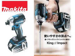プレゼンテーション12-240x180.jpg