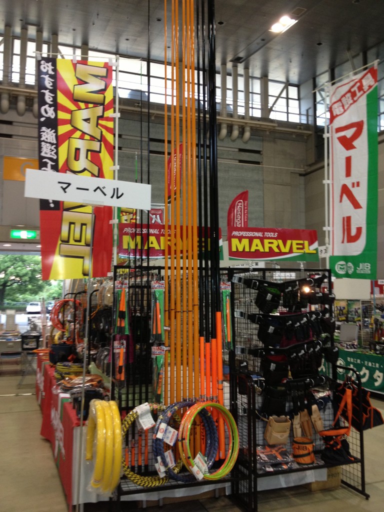 天井裏の配線などに便利ないろんな「通線竿」をご紹介します。 | 株式  