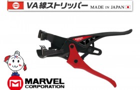 マーベル MVA-5A ストリッパー Amazon | マーベル(MARVEL)VA線ストリッパー MVA-5A VVF線の皮